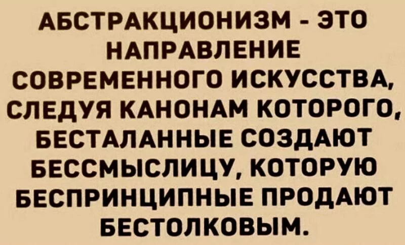 Посмеялся сам - поделись с другом!!!