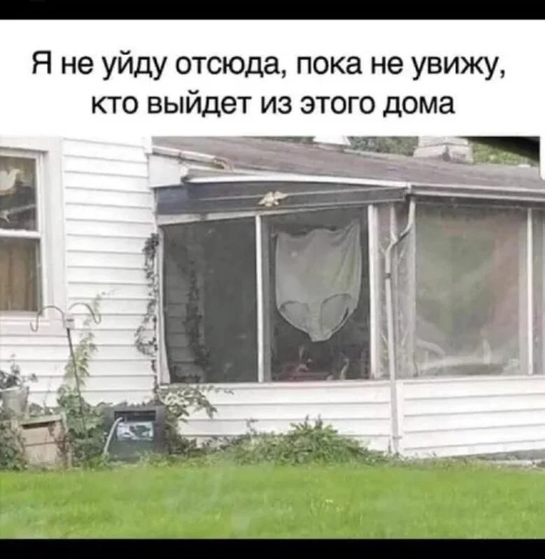 Посмеялся сам - поделись с другом!!!