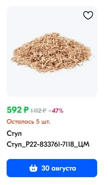 Посмеялся сам - поделись с другом!!!