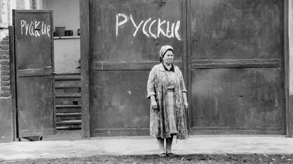 Запечатленная история