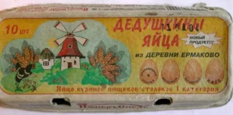 Посмеялся сам - поделись с другом!!!