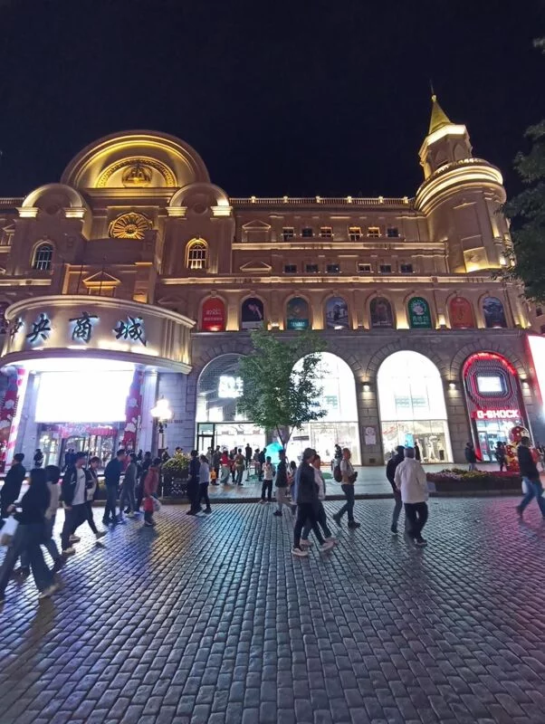 Арбат в Харбине (продолжение)