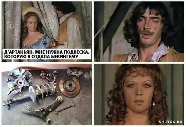 Посмеялся сам - поделись с другом!!!