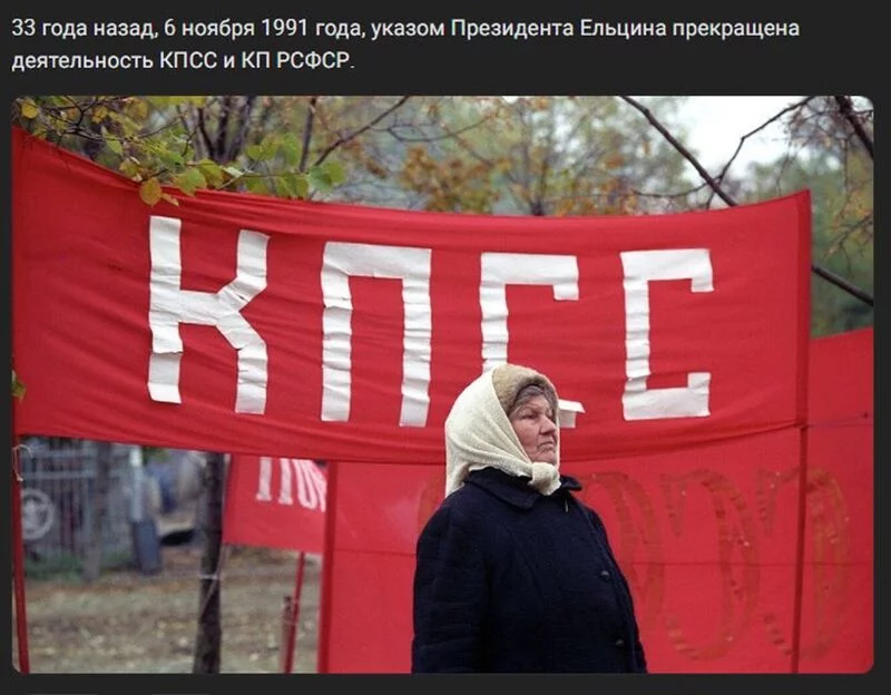 Назад в ХХ век... Вспомнить всё!