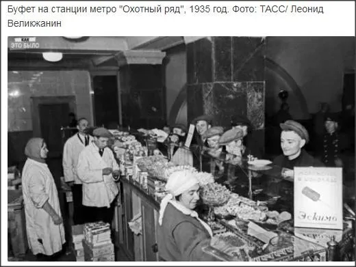 Назад в ХХ век... Вспомнить всё!