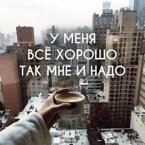 Посмеялся сам - поделись с другом!!!