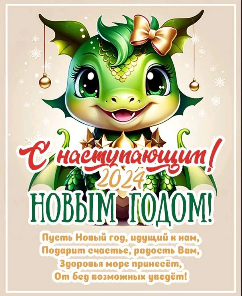 Tapтaлeтки & Ко