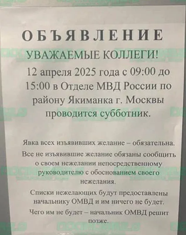 Посмеялся сам - поделись с другом!!!