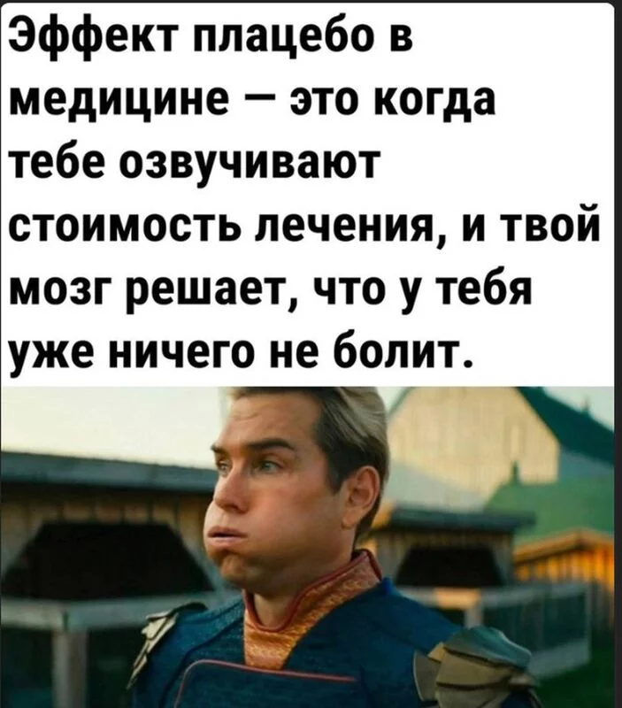 Посмеялся сам - поделись с другом!!!