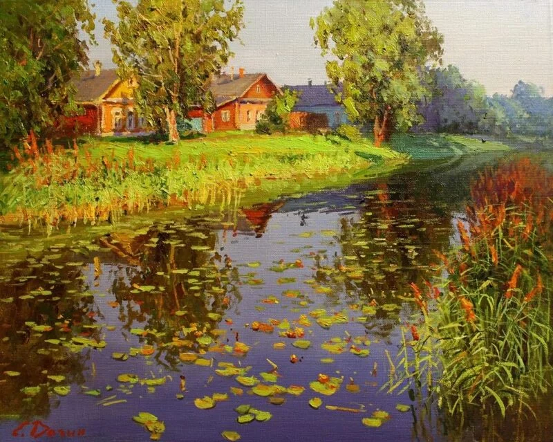 Арт галерея