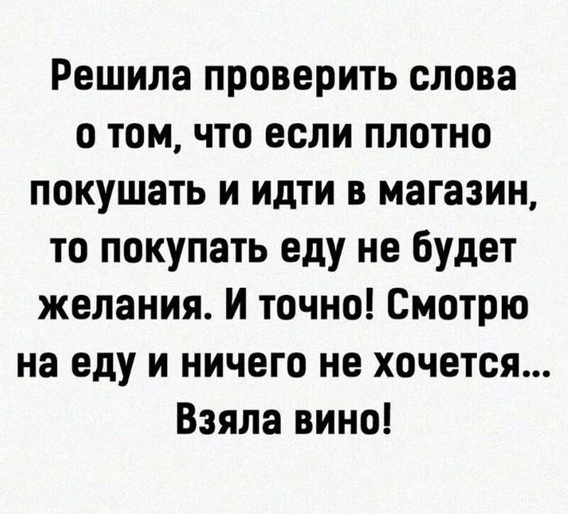 Посмеялся сам - поделись с другом!!!