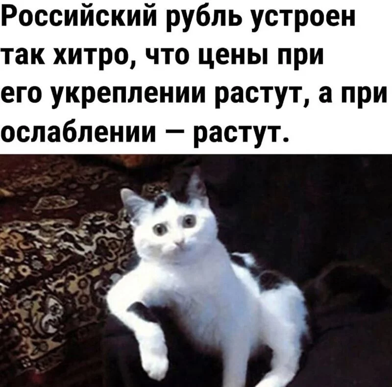 Посмеялся сам - поделись с другом!!!