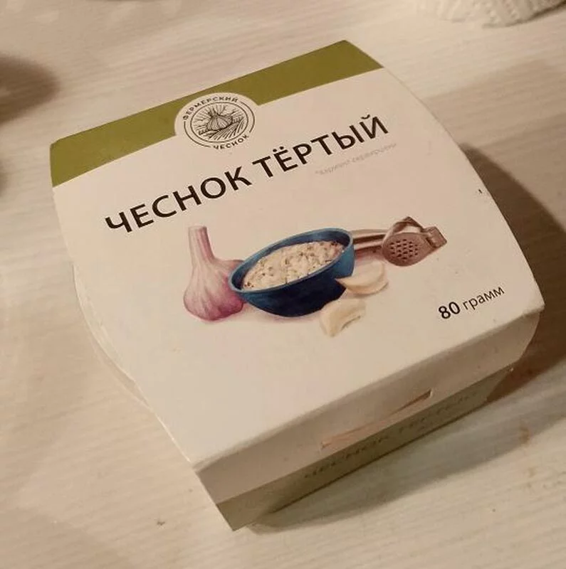 Tapтaлeтки & Ко