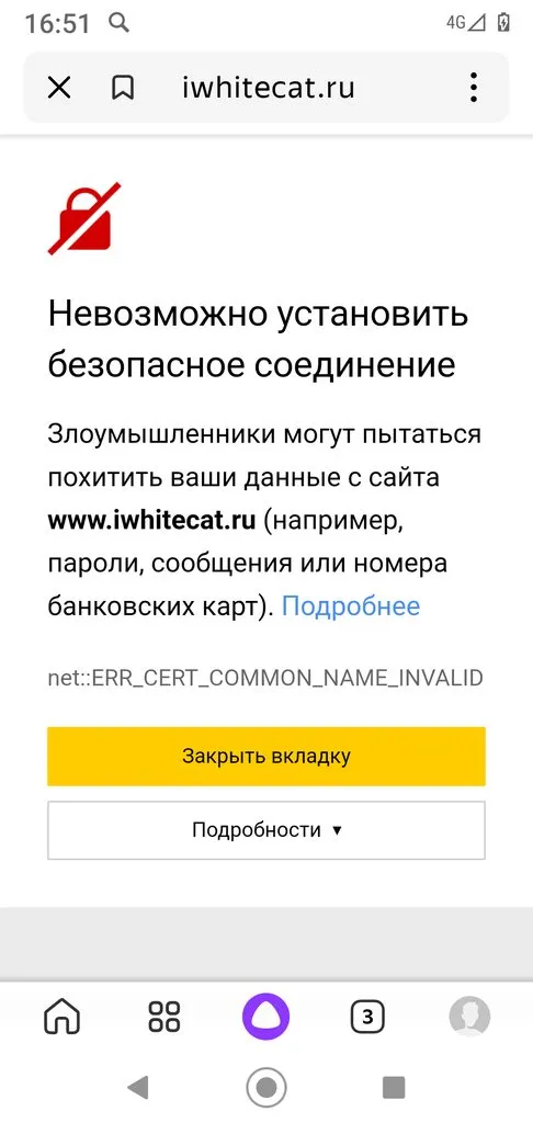 Овощерезки разные (Найсер Дайсер, Аллигатор и др.)