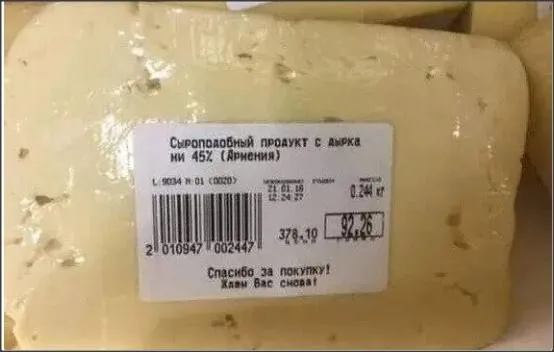 Посмеялся сам - поделись с другом!!!