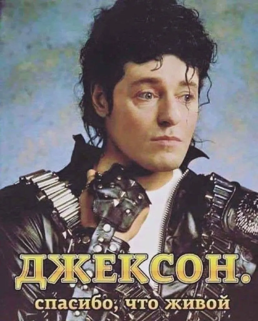 Посмеялся сам - поделись с другом!!!