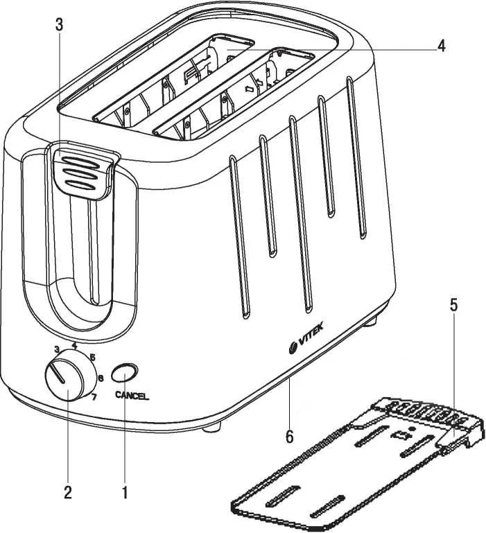 Тостер Vitek VT-7161 BK