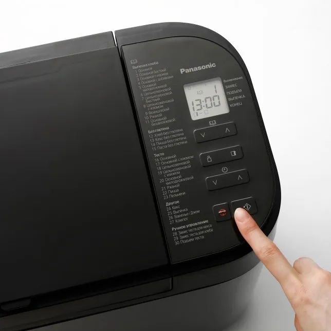 Хлебопечка Panasonic SD-YR2540HTS