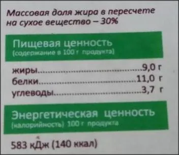 Помогите, с хлебом ничего не получается!!! (скорая помощь)