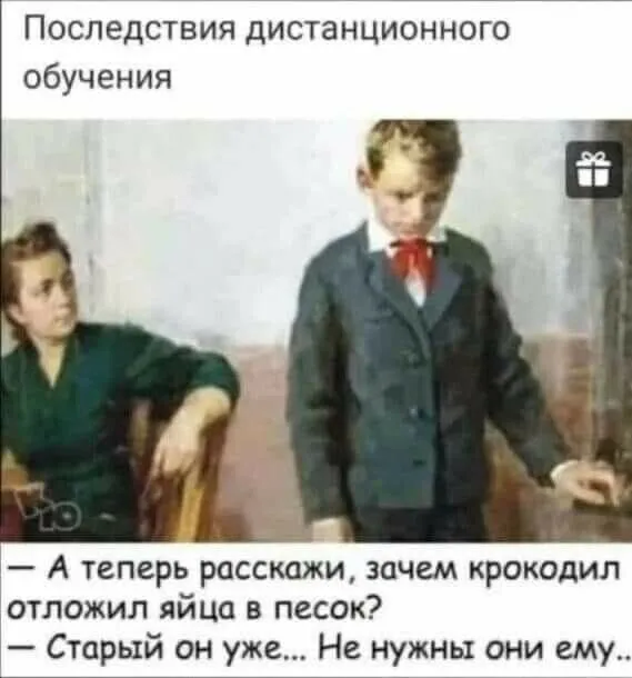Посмеялся сам - поделись с другом!!!