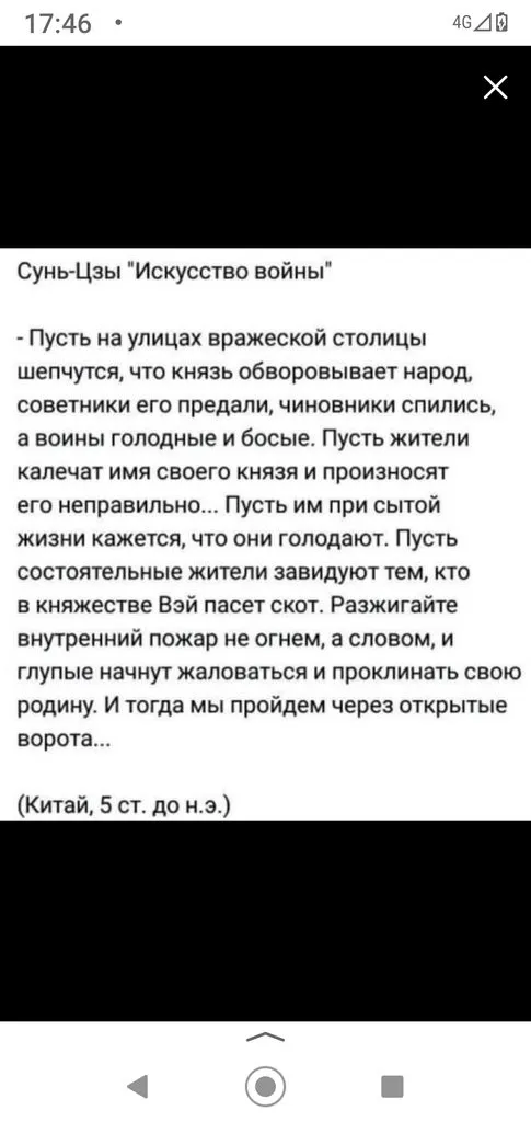 Можно ли прожить на одну пенсию? (расчеты)