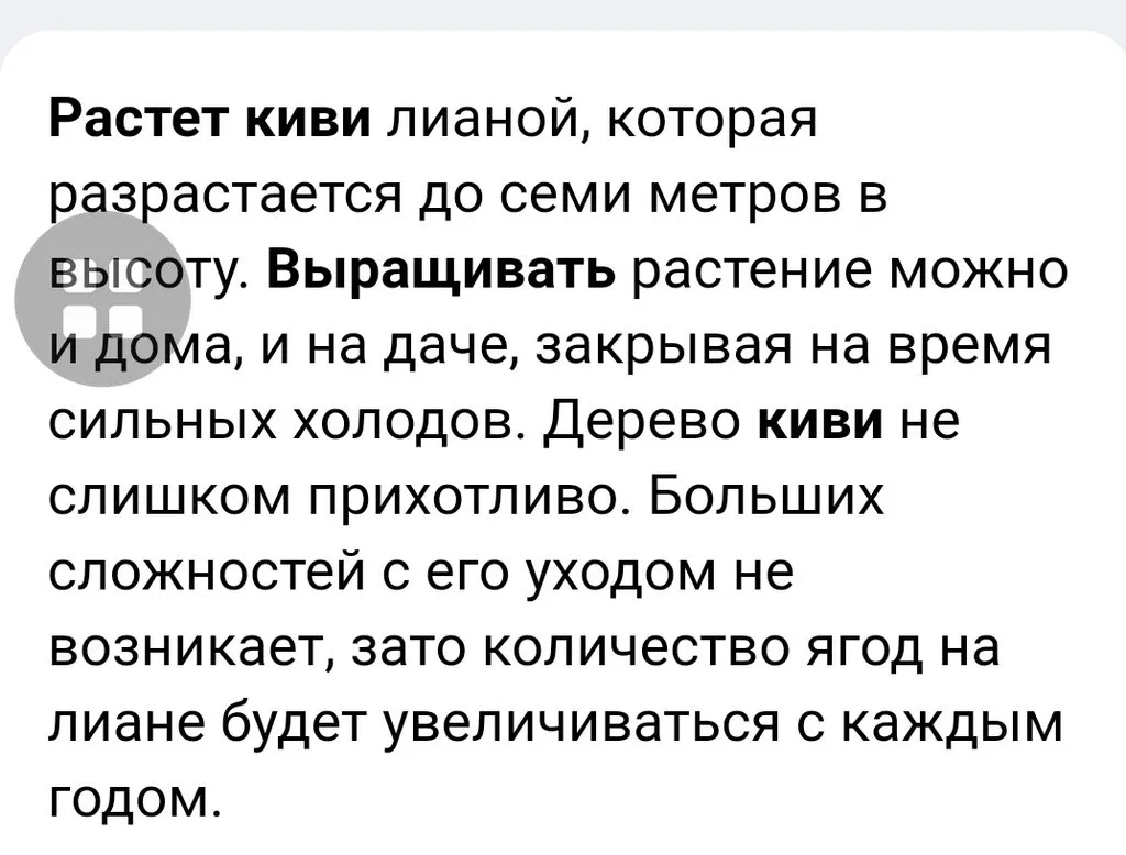 Tapтaлeтки & Ко