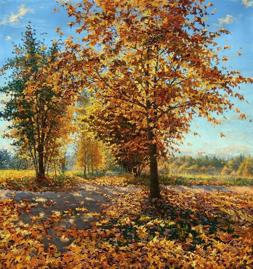 Арт галерея