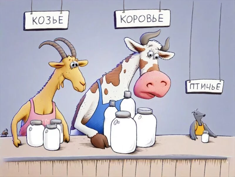 Посмеялся сам - поделись с другом!!!