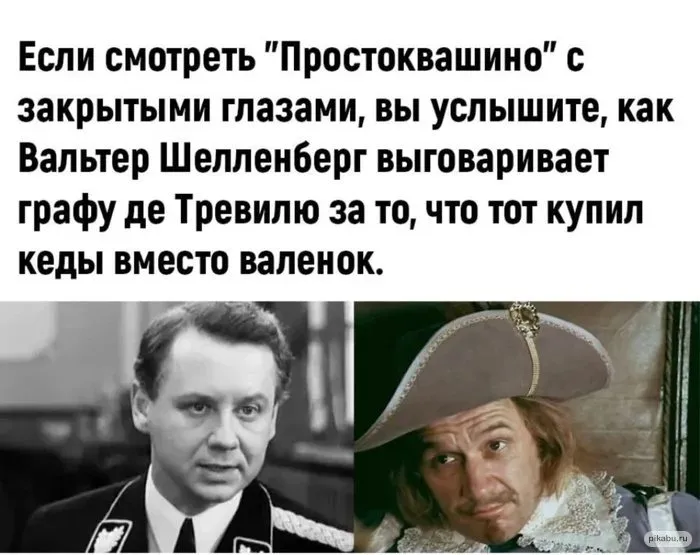 Посмеялся сам - поделись с другом!!!