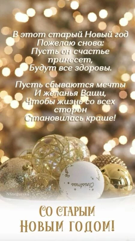 Кафе "У пани Сони"