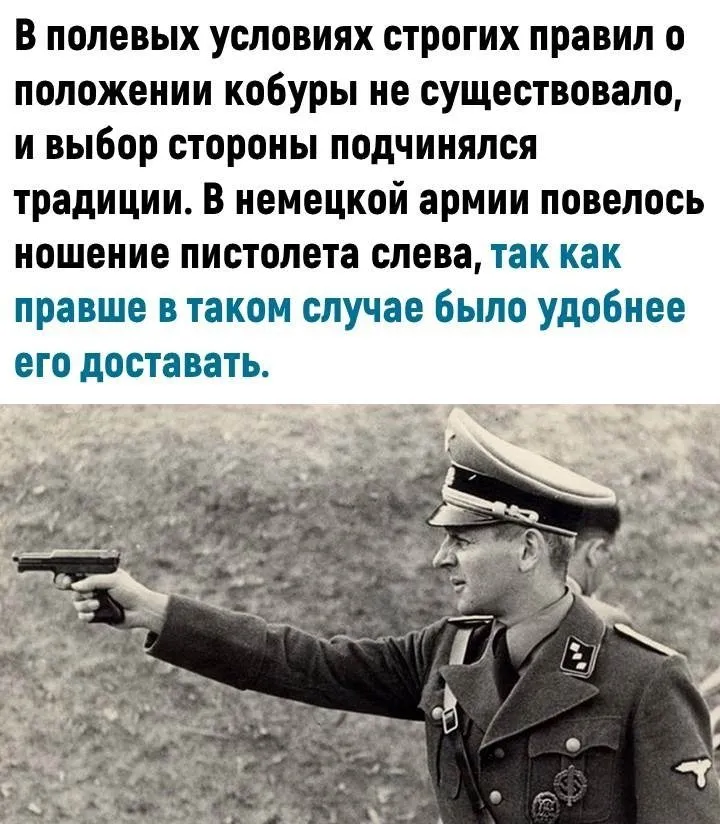 Это интересно!