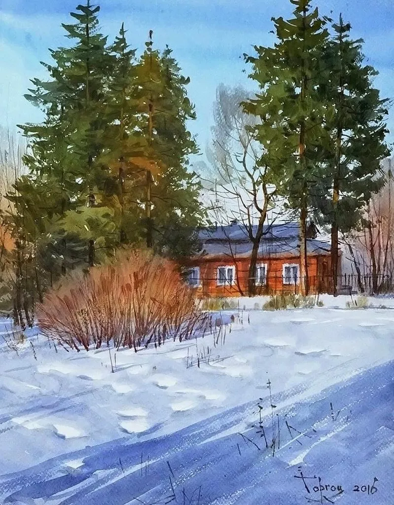 Арт галерея