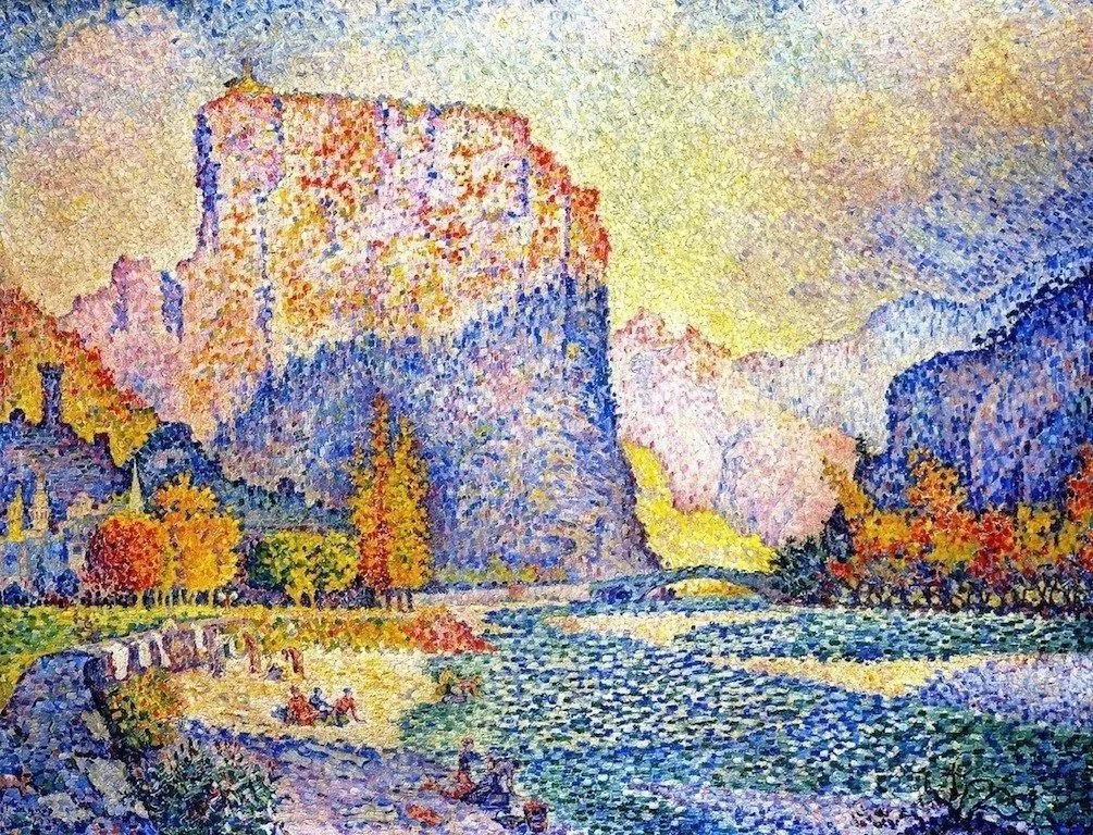 Арт галерея