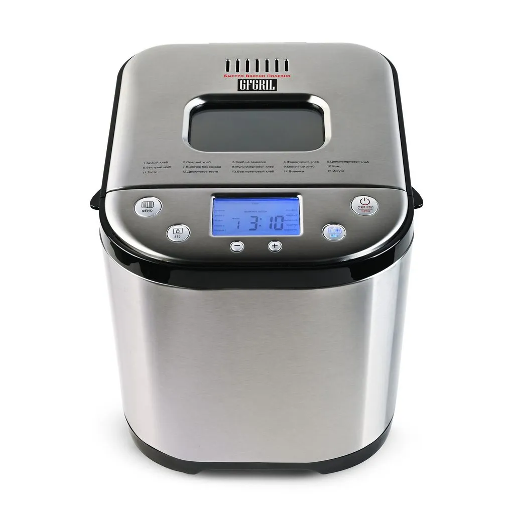Хлебопечка GFGril GFB-5000 3 в 1