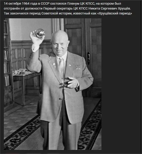 Назад в ХХ век... Вспомнить всё!