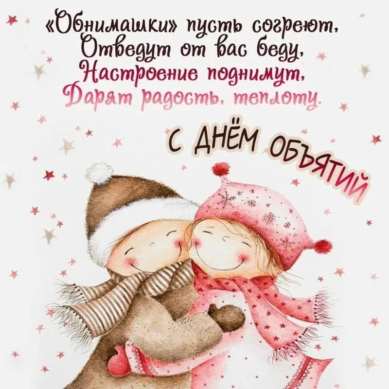 Кафе "У пани Сони"