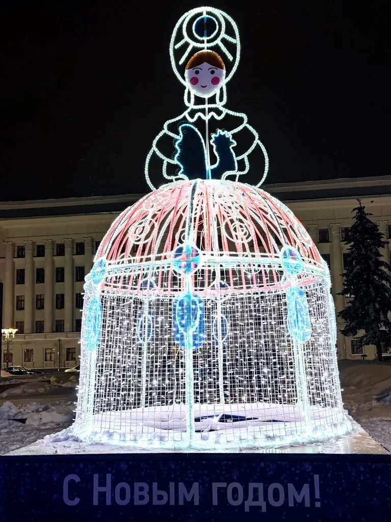 Фотонастроение