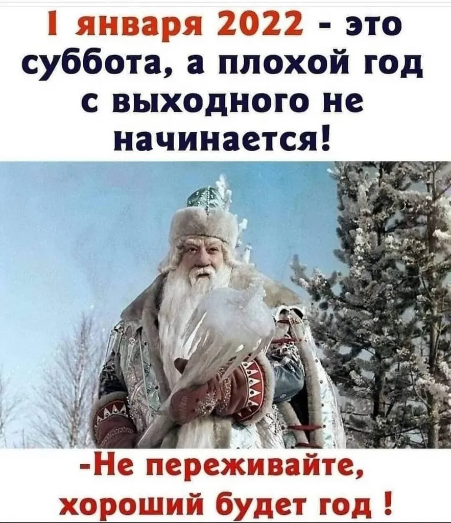 Кафе «У пани Сони»