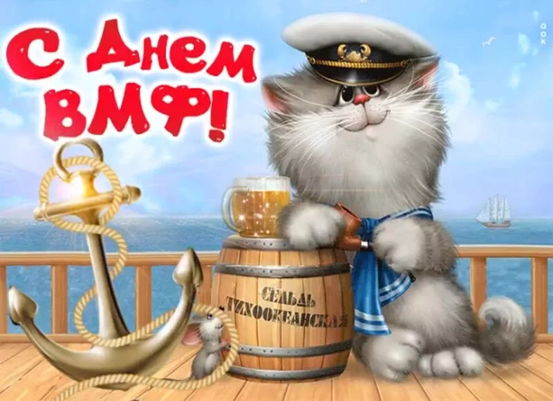 Кафе "У пани Сони"