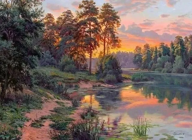 Арт галерея