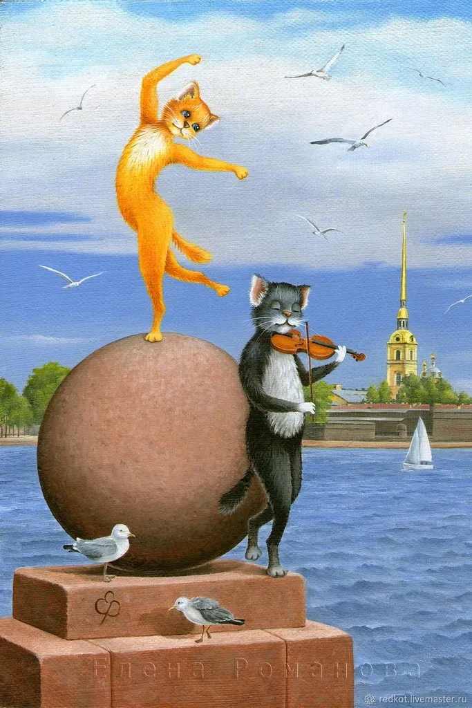 Арт галерея