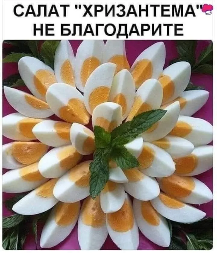 Посмеялся сам - поделись с другом!!!