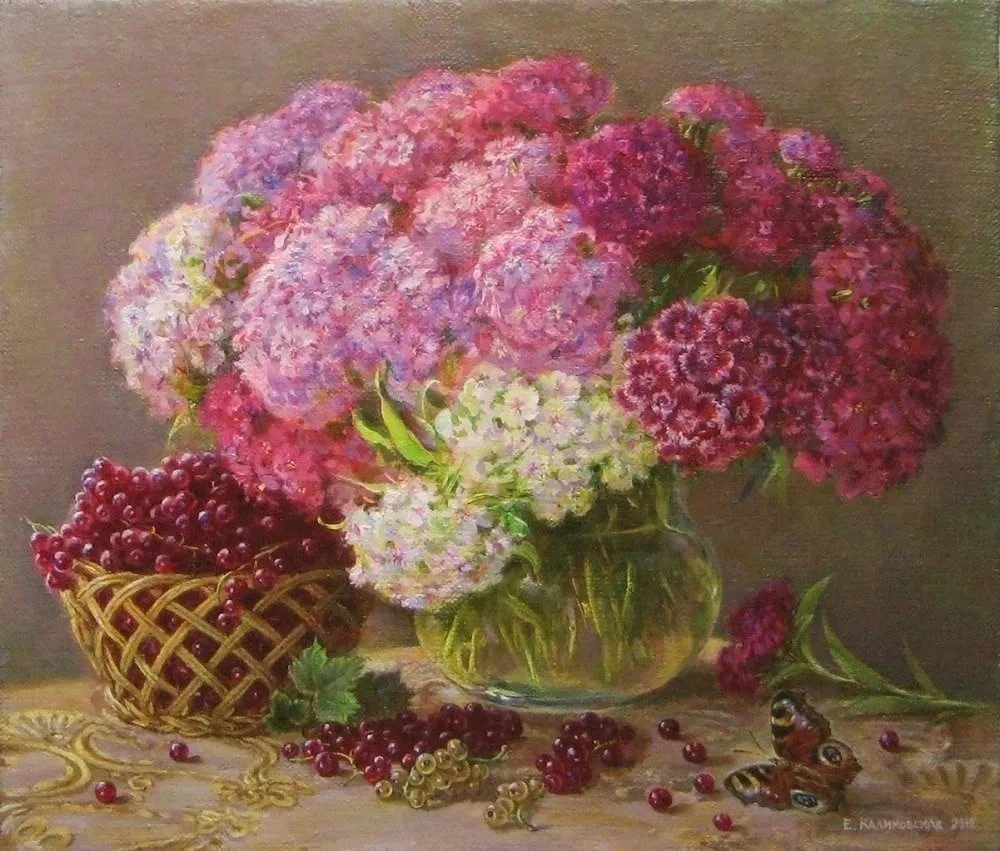 Арт галерея