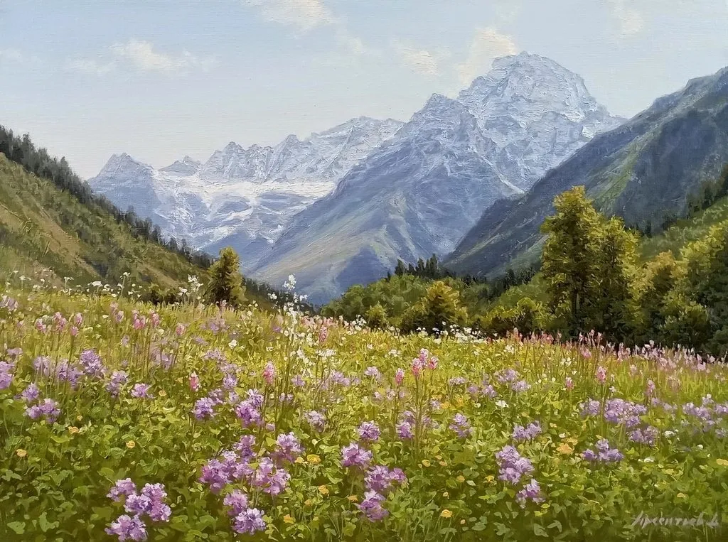 Арт галерея