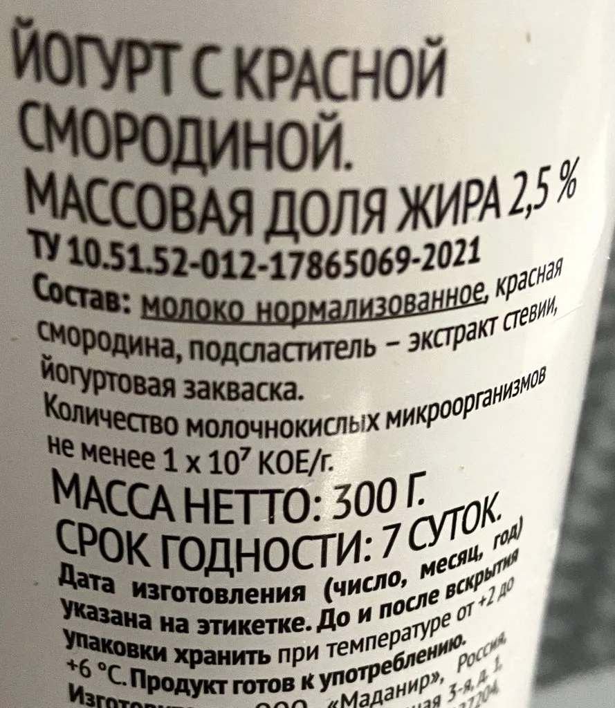 Про всё на свете с Гюзелью