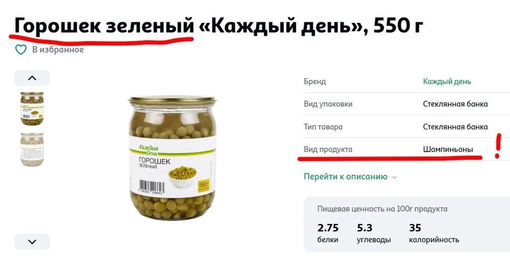 Посмеялся сам - поделись с другом!!!