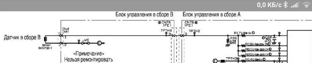 Проблемы с вымешиванием теста в хлебопечке Панасоник 255