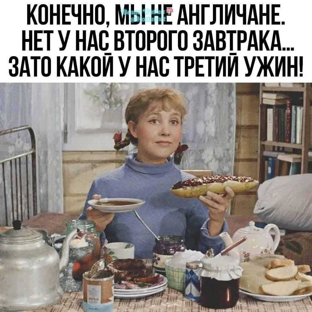 Посмеялся сам - поделись с другом!!!