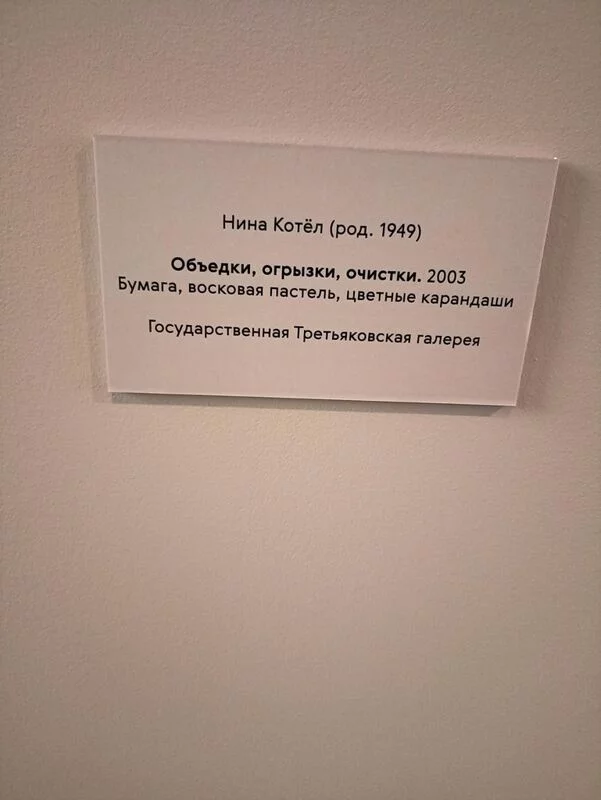       Ах, Самара - городок... 