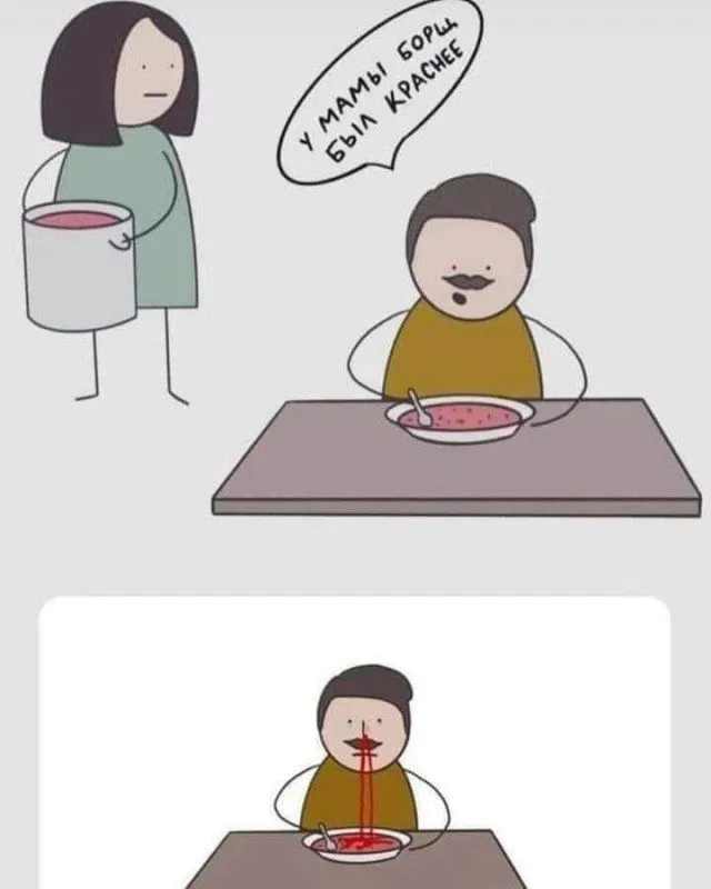 Посмеялся сам - поделись с другом!!!